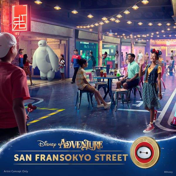 DCL-DA-Social (San Fransokyo Street)